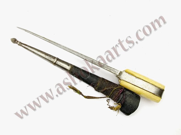Afghan PeshKabz dagger with original sheath