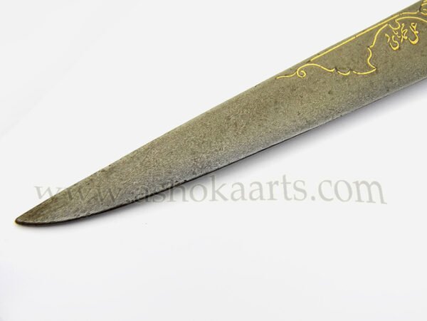 fine persian kard dagger with gold inlaid signature - Antique Swords ...