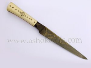 fine persian kard dagger with gold inlaid signature - Antique Swords ...