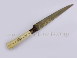 fine persian kard dagger with gold inlaid signature - Antique Swords ...