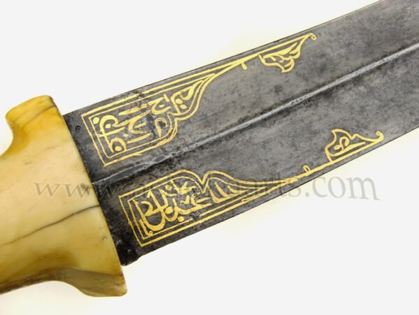 Huge Turkish Ottoman Jambiya dagger with Gold Calligraphy - Antique ...