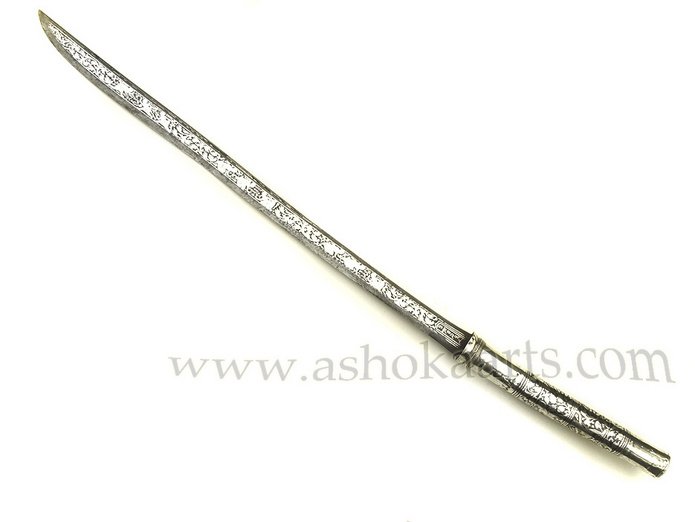 Very fine Antique Silver Inlaid Burmese Dha sword