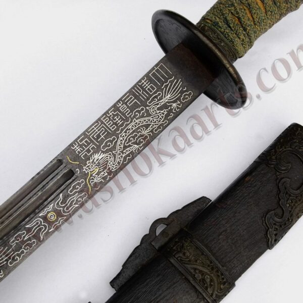 chinese liuyedao willow leaf sabre sword qing