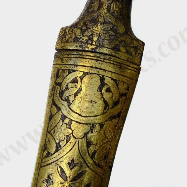Persian wootz blade dagger