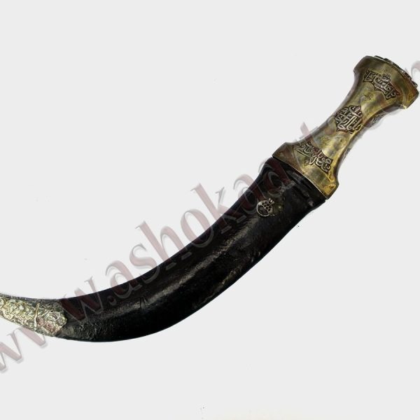 fine persian dagger with inlay and wootz blade
