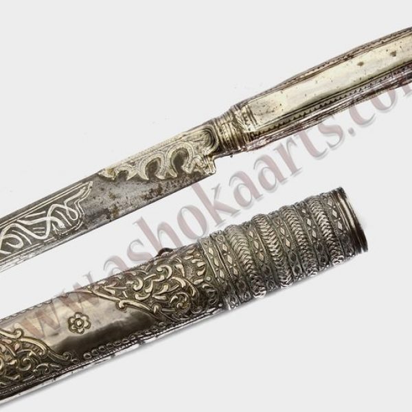 greek bichac dagger